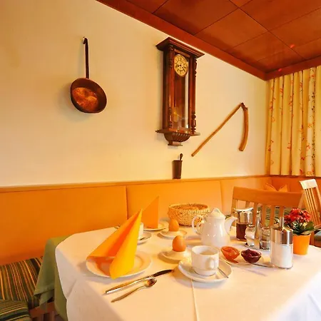 Isabella 게스트하우스 3*